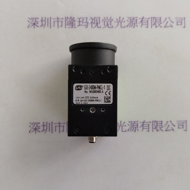 JAI皆爱 工业相机 GO-2400M-PMCL-1