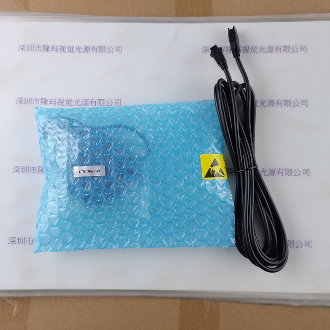 LOTS乐视 LTS-DM70-W  旧款圆顶无影光源