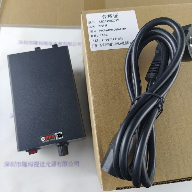 PPX磐鑫    PPX-AC2408S-2-3P    控制器