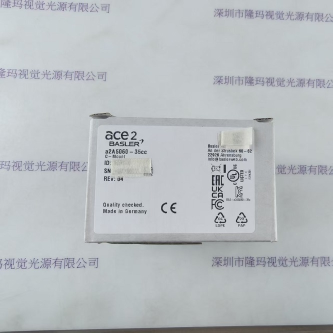 Basler巴斯勒     a2A5060-35cc    工业相机