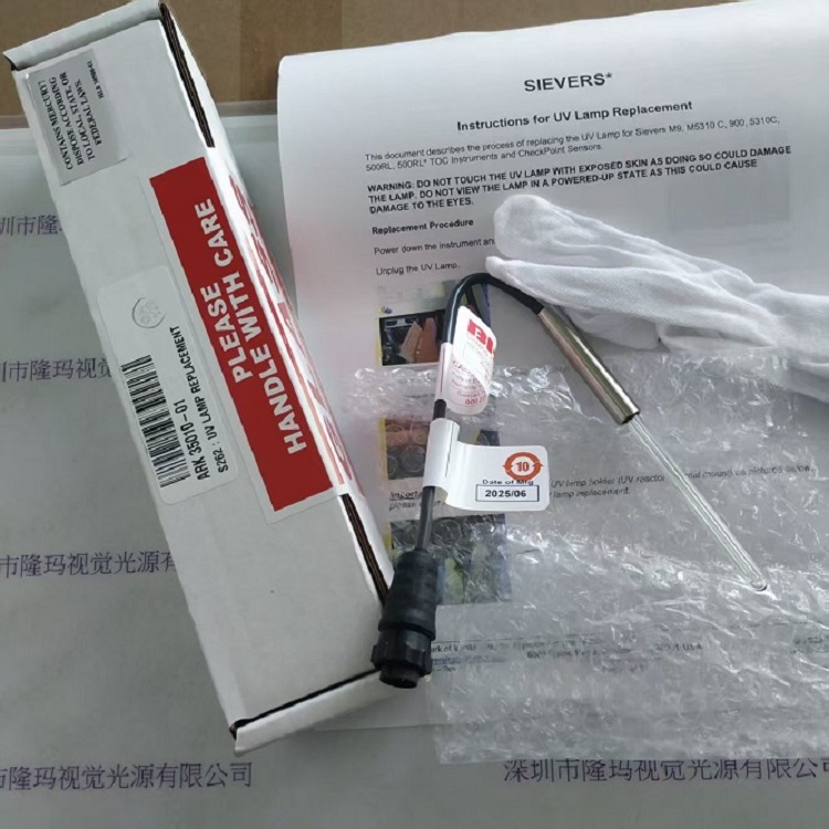 GE     ARK 35010-01  TOC专用紫外灯