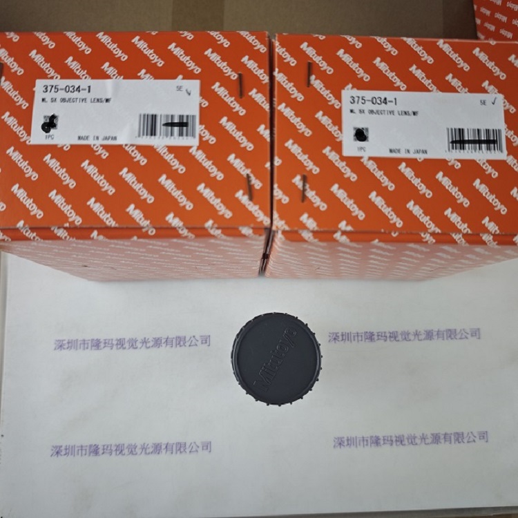Mitutoyo三丰   375-034-1    物镜