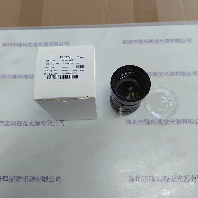 HIKROBOT海康机器人   MV1236M-5MP   工业镜头
