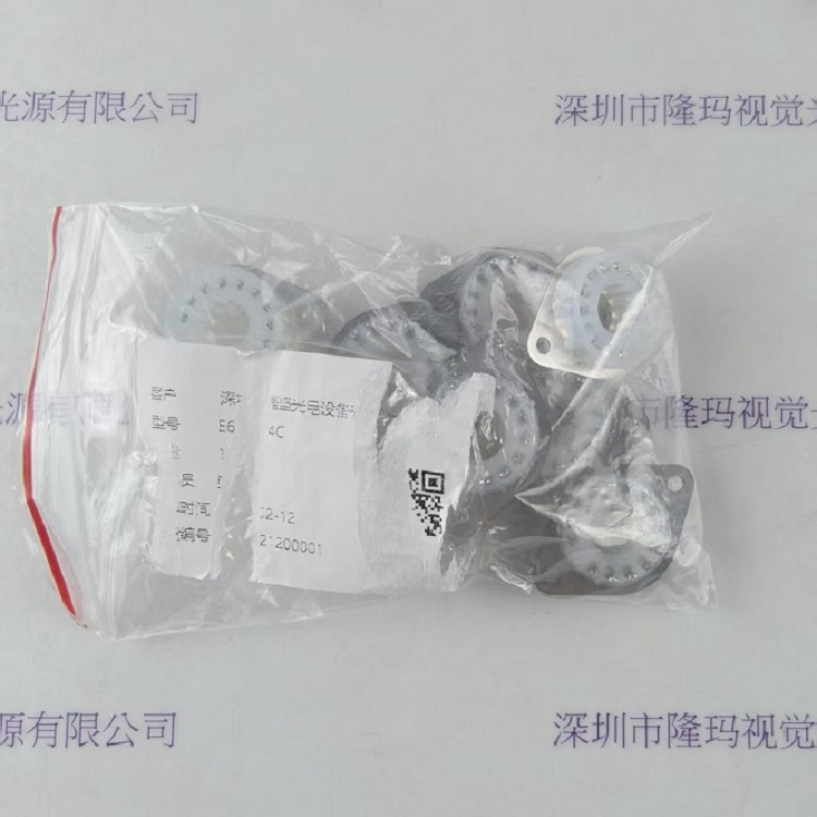 HAMAMATSU滨松       E678-14C   光电倍增管座