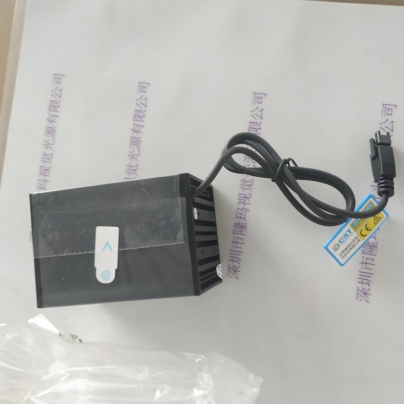 CST康视达 CST-COS50-W  同轴光源