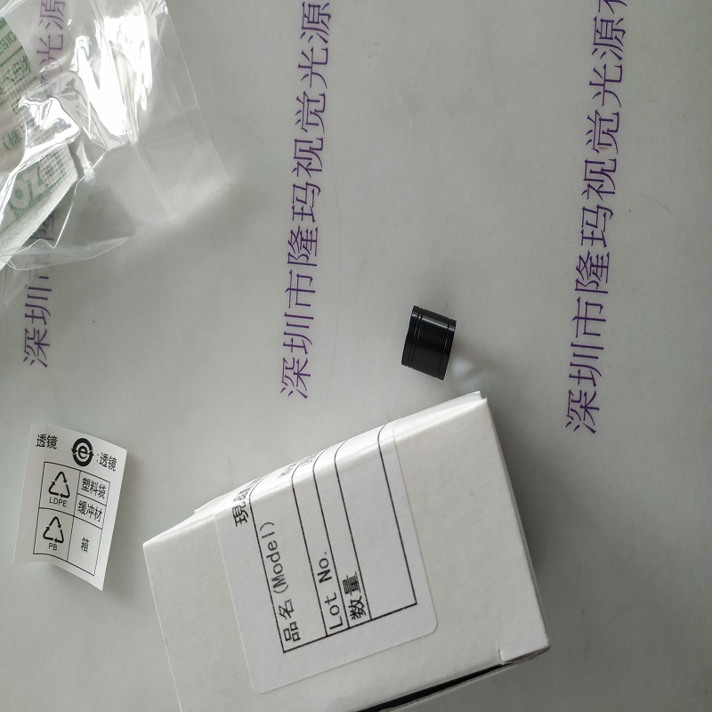 HOYA豪雅            H0-04L    透镜