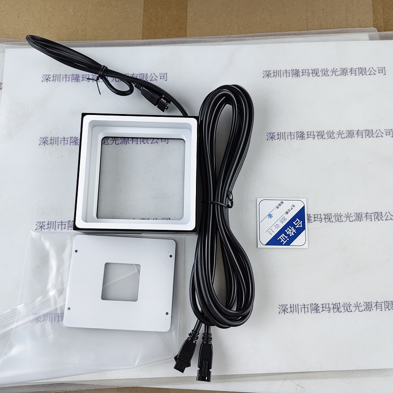 LOTS乐视        LTS-2FPQ9696-R      方形无影光源