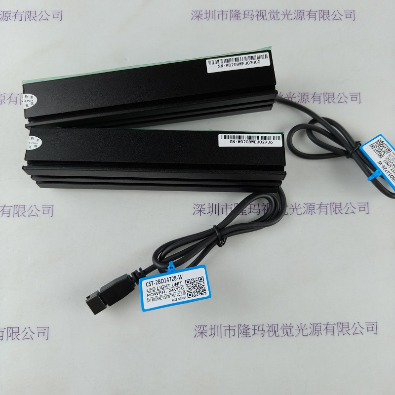 CST康视达  CST-2BD14728-W  条形光源