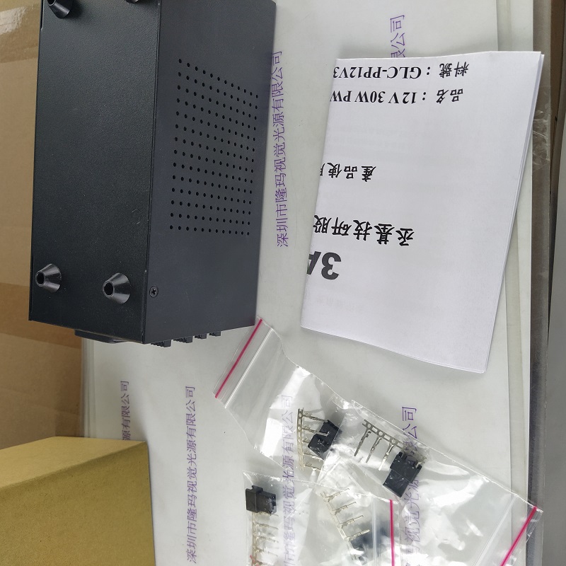 3AM  GLC-PP12V30W-4CH    光源控制器