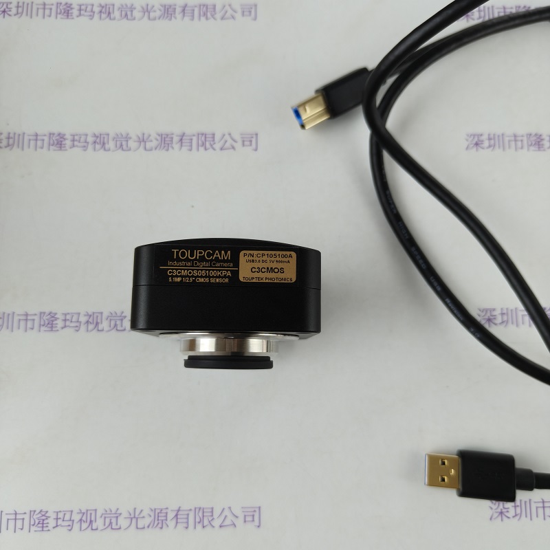 TOUPTEK图谱       C3CMOS05100KPA  显微镜相机