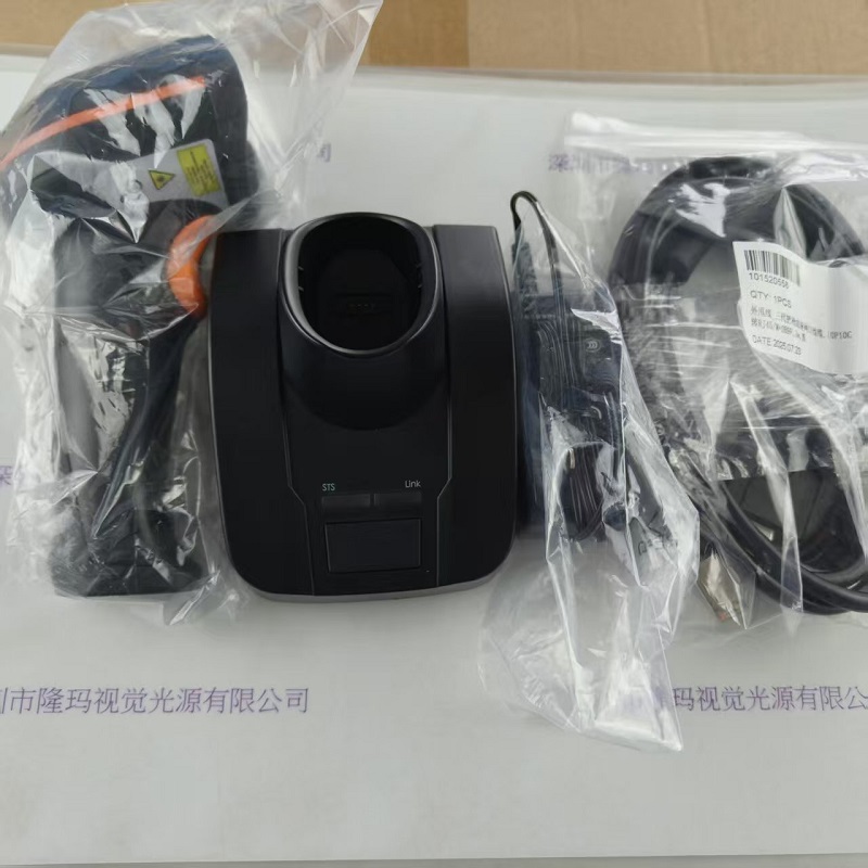 HIKROBOT海康机器人     MV-IDH3000B13SR05RNLS       读码器