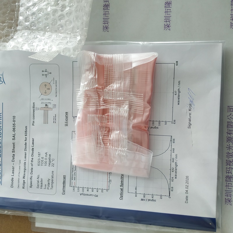 德国Sacher Lasertechnik   SAL-0635-010 半导体激光二极管