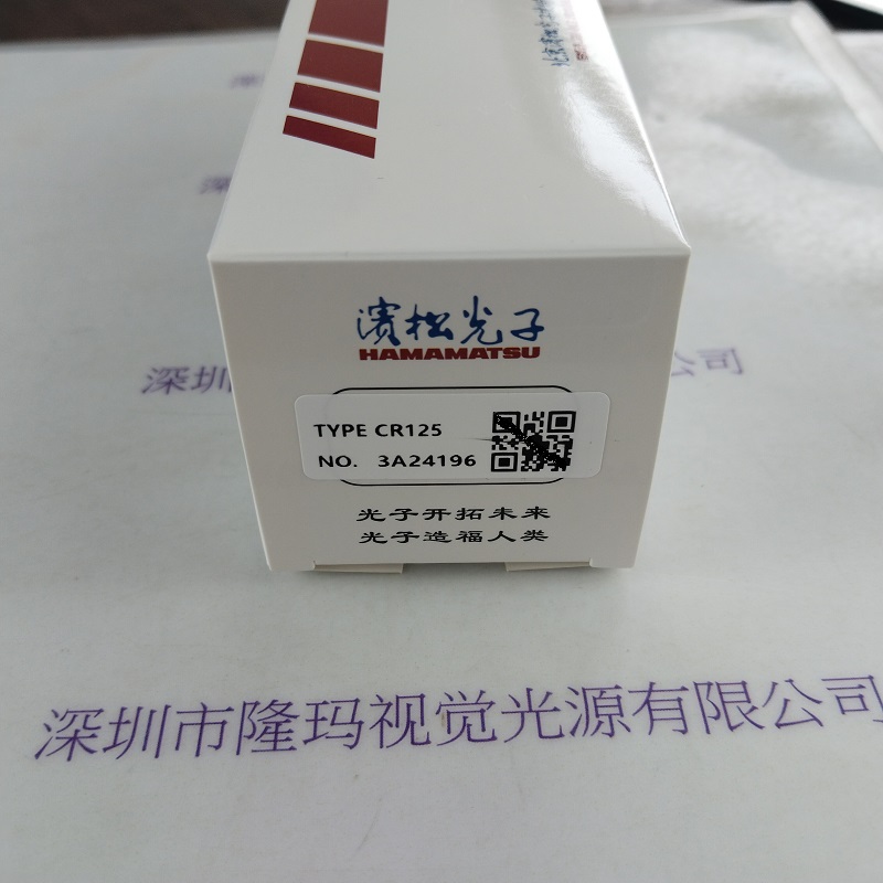 HAMAMATSU滨松       CR125       光电倍增管   含管座E678-14C