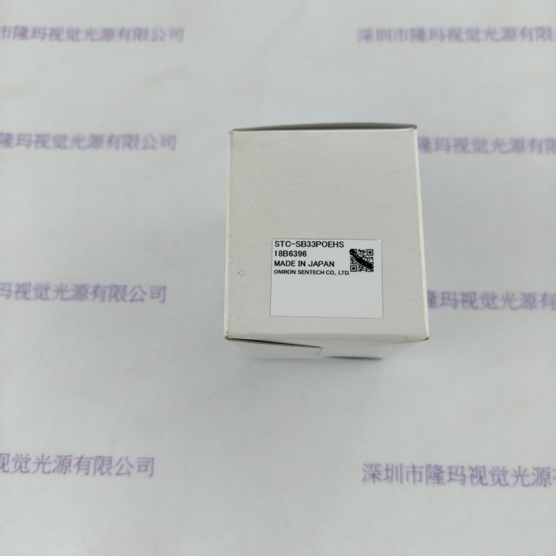 SENTECH森泰克    STC-SB33POEHS     工业相机