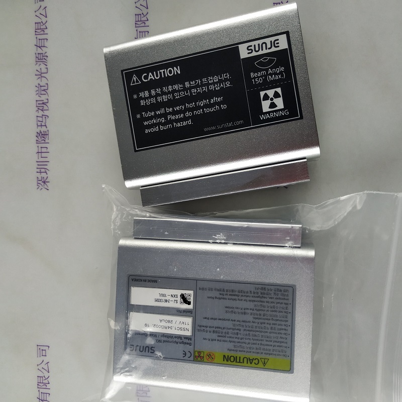 韩国SUNJE    SXN-10UL    除静电器