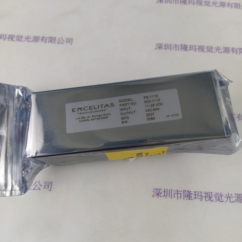 EXCELITAS埃塞力达   PS-1110  开关电源