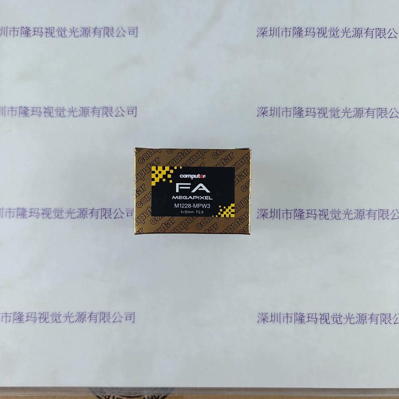 COMPUTAR康标达    M1228-MPW3  工业镜头