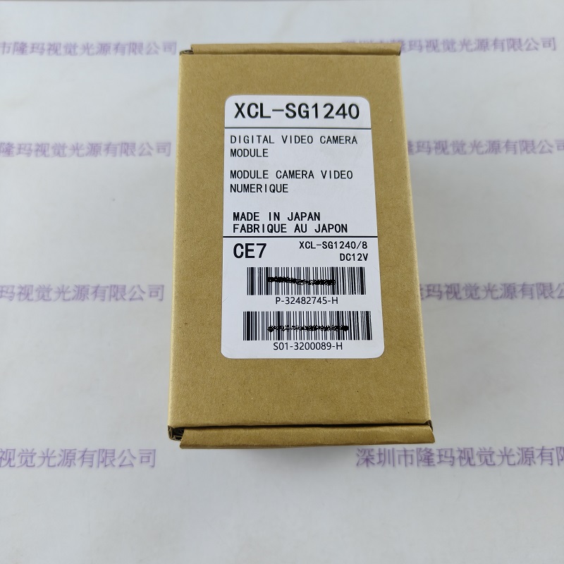 SONY索尼XCL-SG1240   工业相机