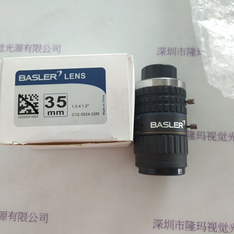 BASLER巴斯勒     C12-3524-25M   工业镜头