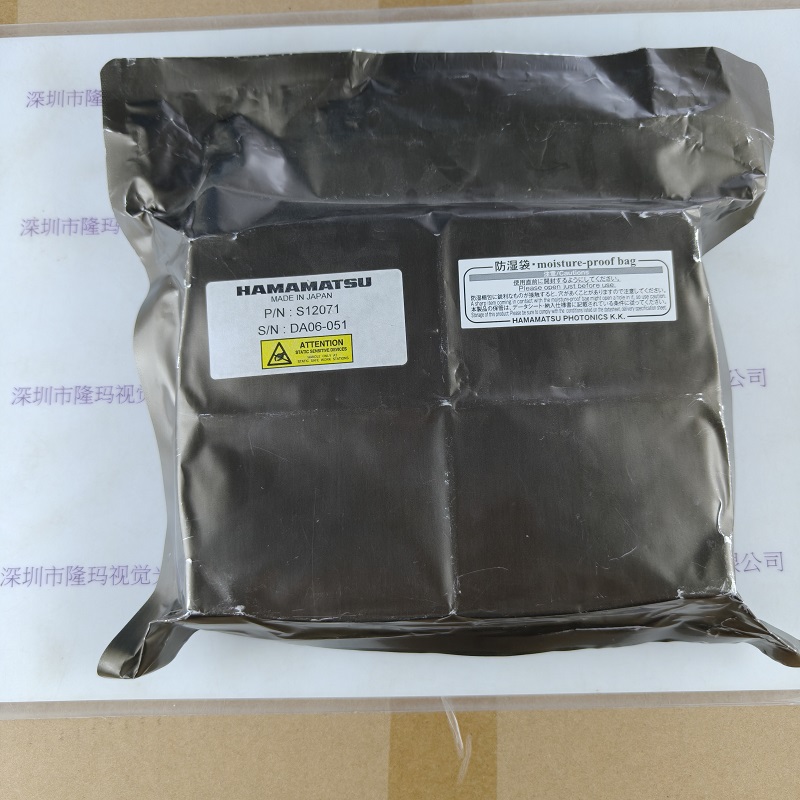 HAMAMATSU滨松     S12071  图像传感器