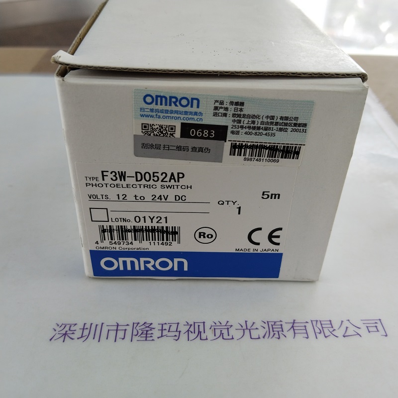 OMRON欧姆龙        F3W-D052AP-L    F3W-D052AP-D        拣选传感器
