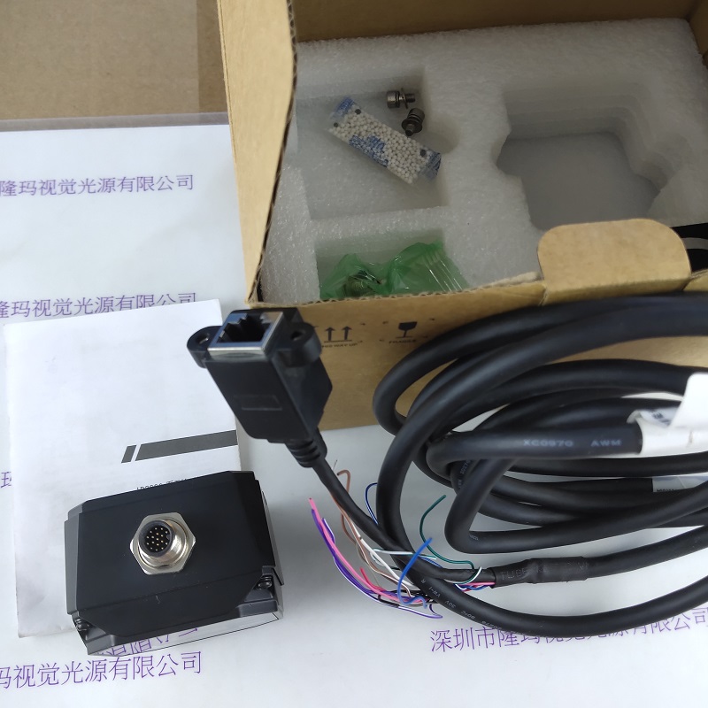 HIKROBOT海康机器人   MV-SL4810-06   读码器