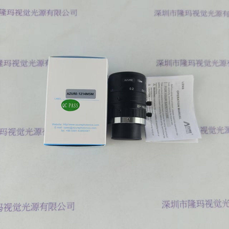 AZURE浩蓝                AZURE-1214M5M        工业镜头
