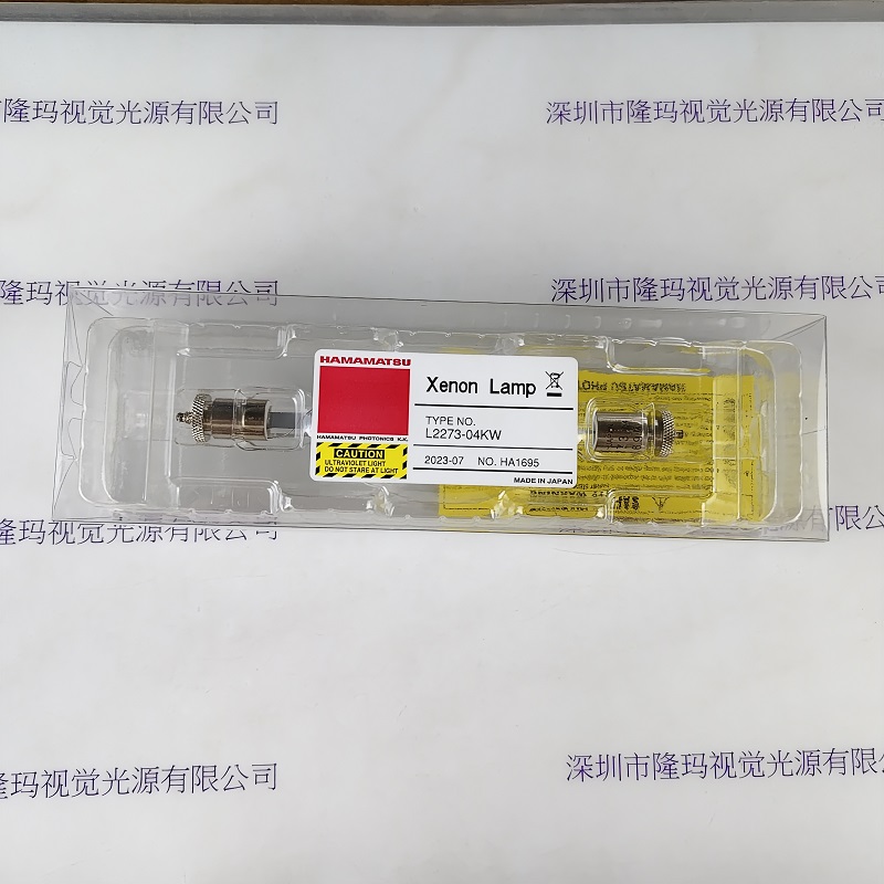 HAMAMATSU滨松   L2273-04KW   氙灯