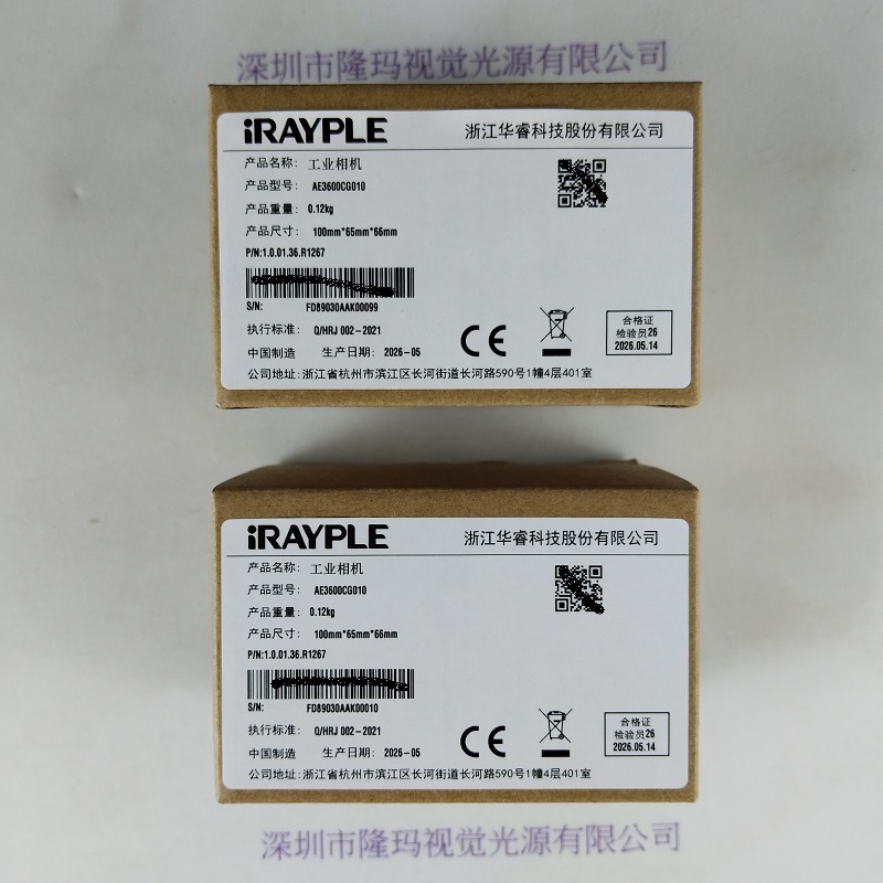 IRAYPLE大华华睿              AE3600CG010              工业相机 含线