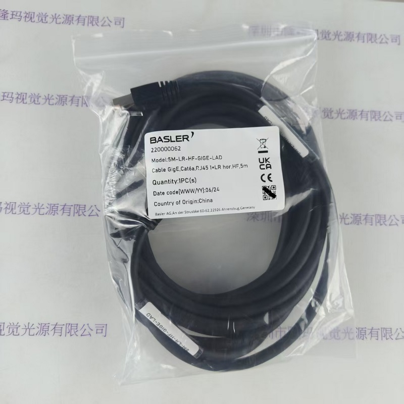 Basler巴斯勒   5M-LR-HF-GIGE-LAD   5米高柔弯头网线