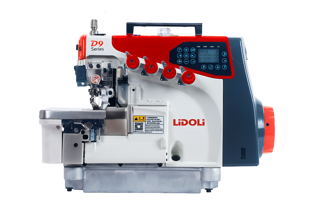 Overlock sewing machine series