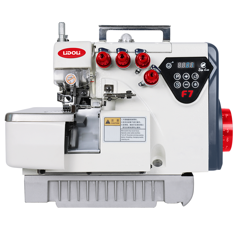 LD-F7 Direct drive overlock machine