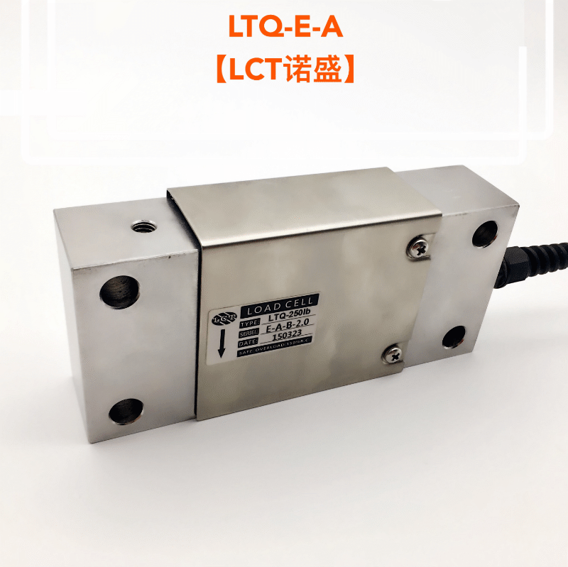 【食品级不锈钢】LTQ-E-A食品机械重量传感器