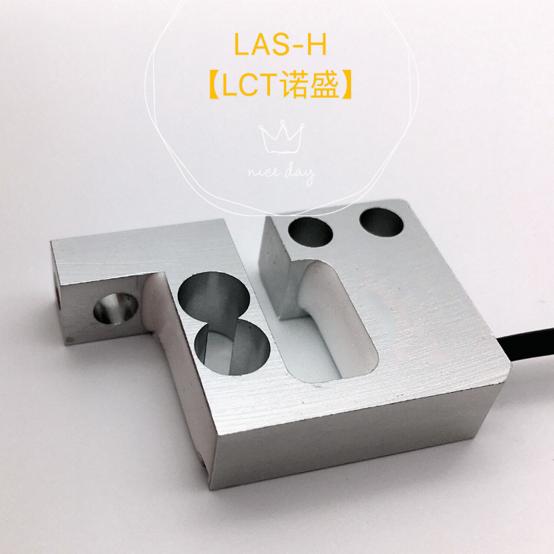 【张力控制】LAS-H张力传感器