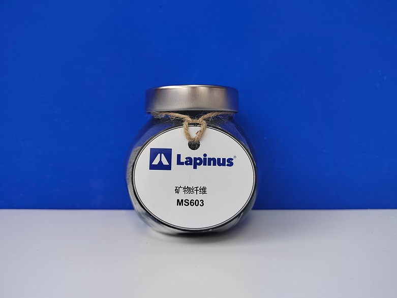 矿物纤维Lapinus MS603