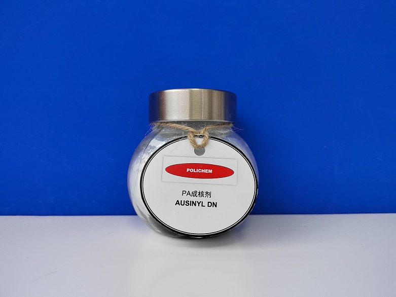 意大利PA成核剂AUSINYL DN