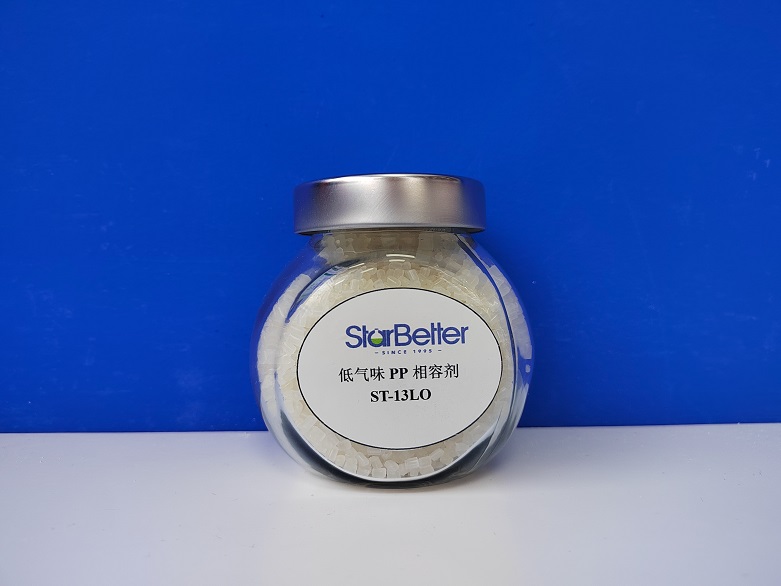 低气味马来酸酐接枝聚丙烯ST-13LO