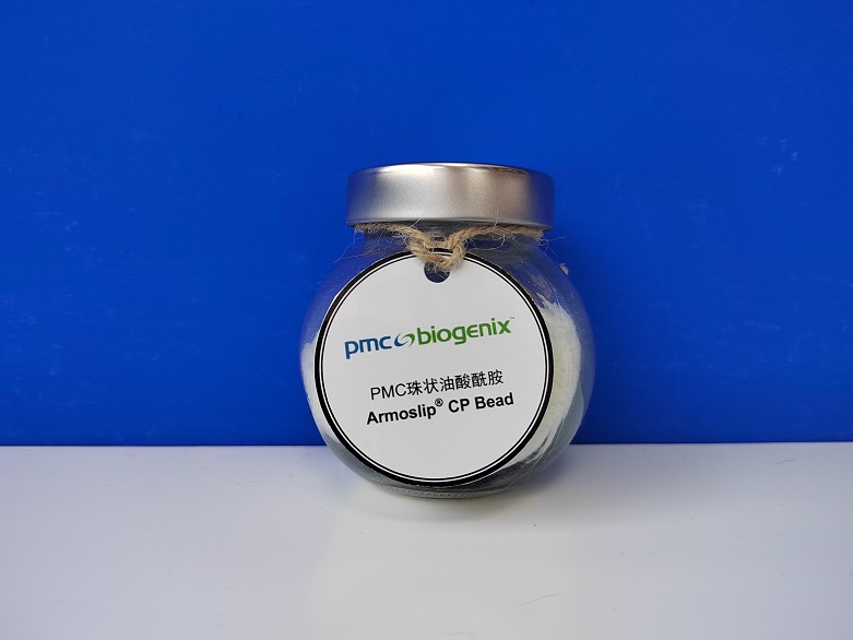 油酸酰胺Armosilp®CP Beads