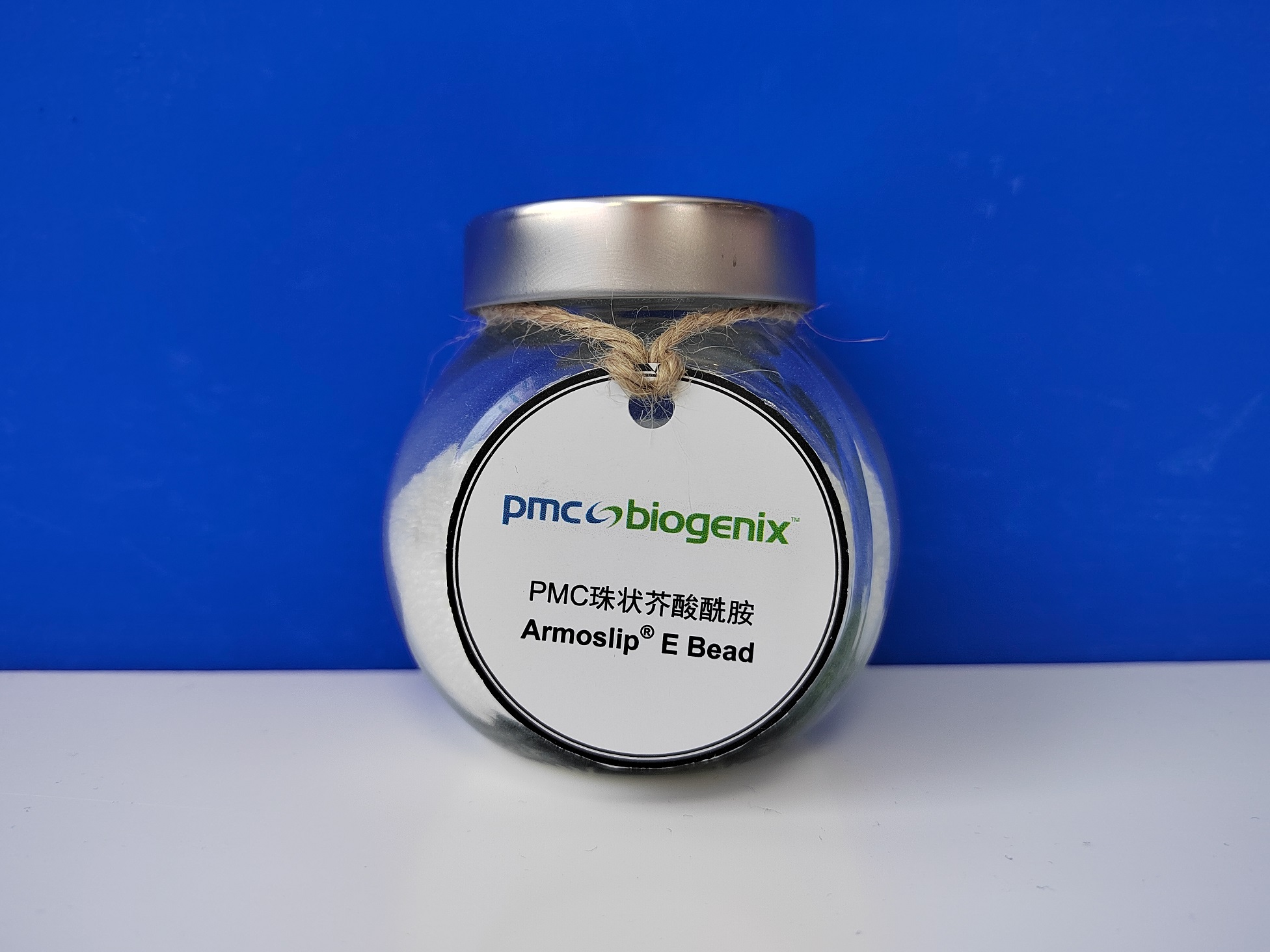 芥酸酰胺Armoslip®E Beads