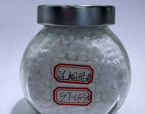 高效润滑剂-硅酮母粒 ST-LS50