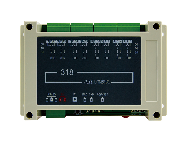 DFM318系列8路I/O模块