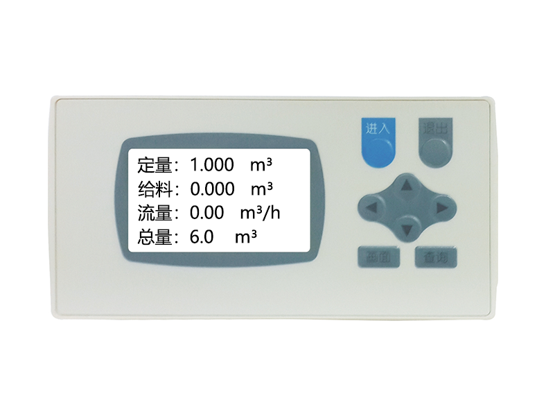XSR23DC系列定量控制仪