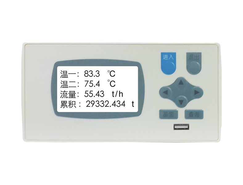XSR22HC系列热能积算器