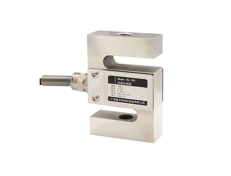 KL-301系列S型称重传感器柯力传感器
