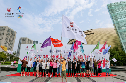 中国银行冬奥开板活动&健步走活动