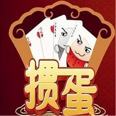 2024年浙江省掼牌(掼蛋)锦标赛首站设在龙湾
2024年04月09日