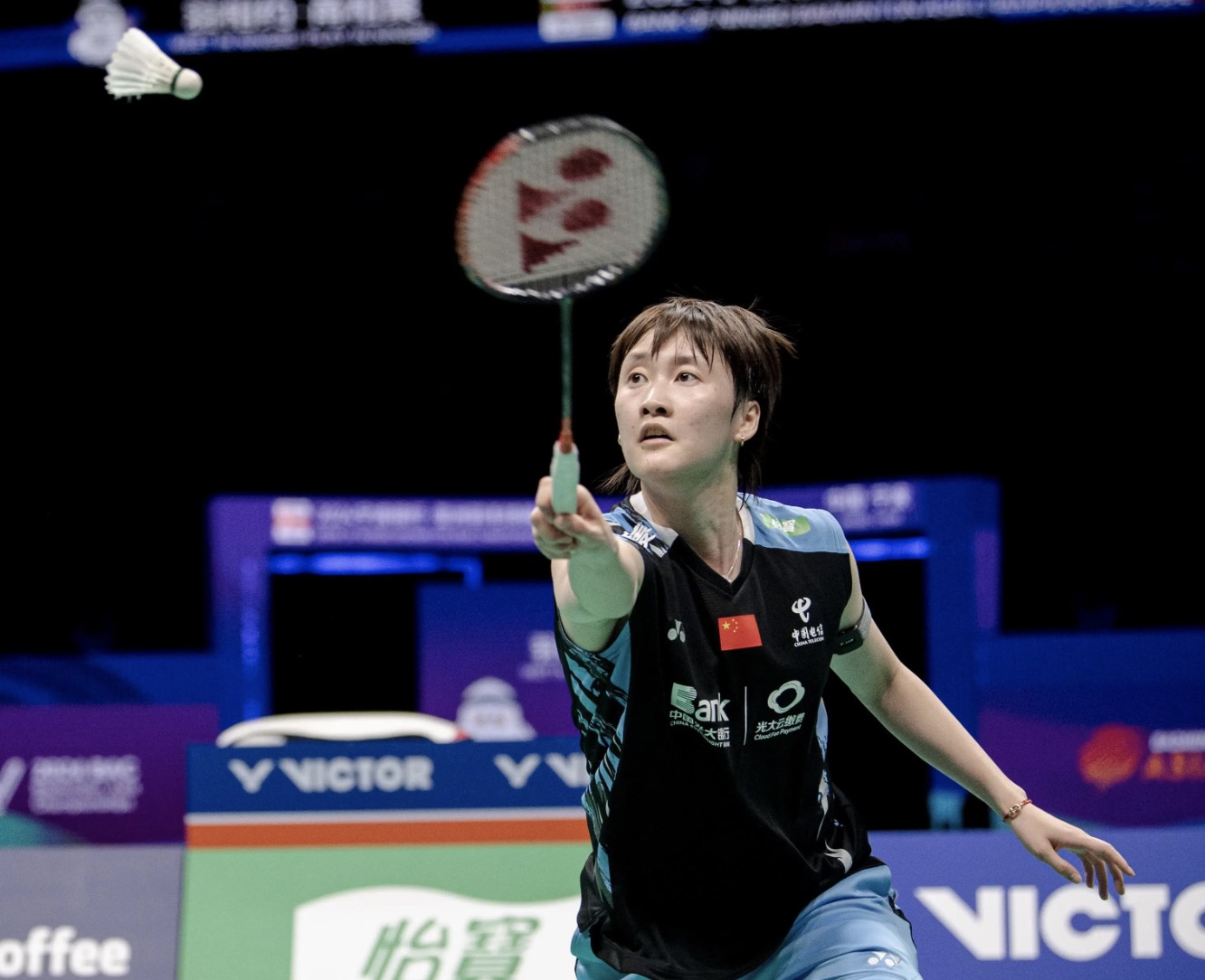 亚锦赛国羽斩获3金3银7铜
2024年04月15日