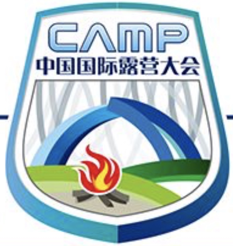 品牌创造价值 创新驱动未来——中国国际露营大会品牌项目推介会举办
2024年04月08日