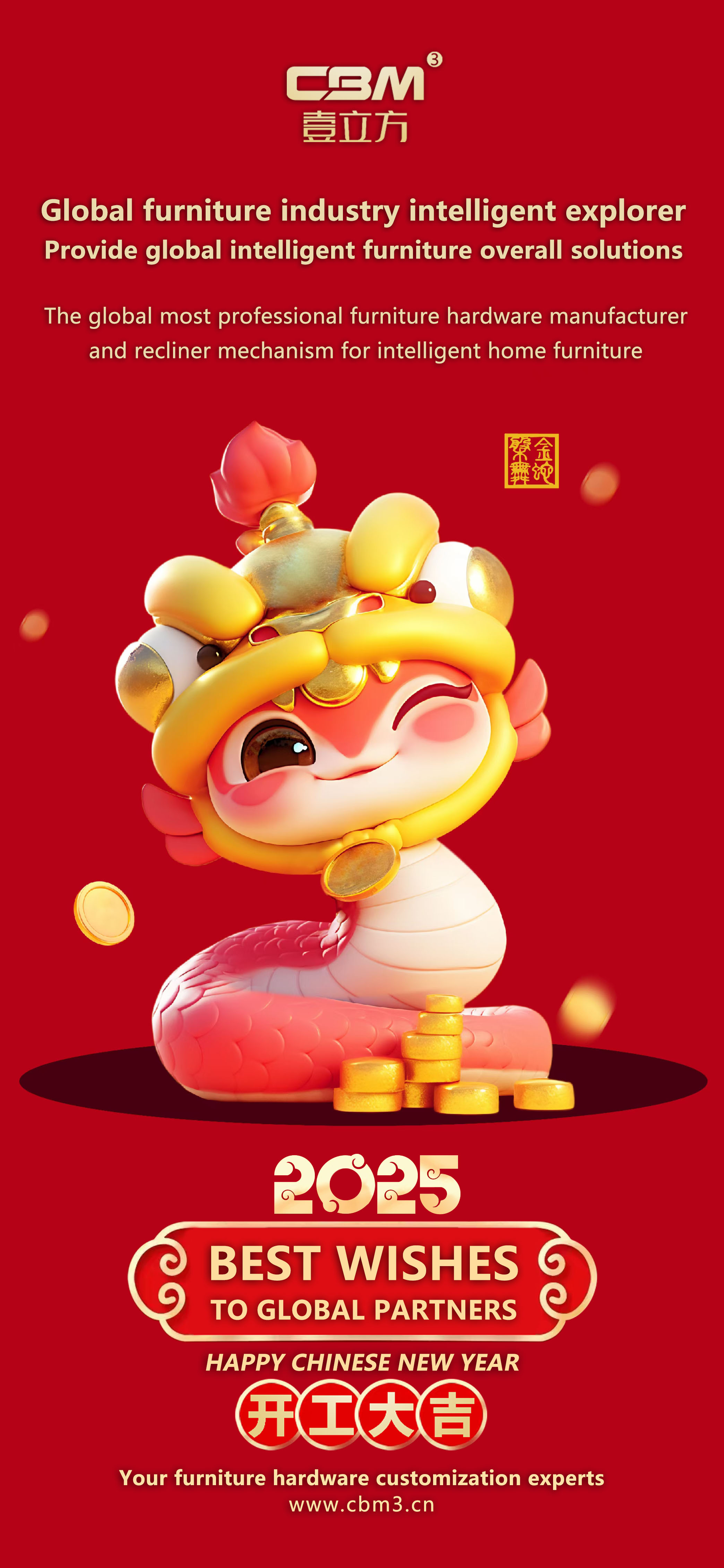 Your furniture hardware customization experts