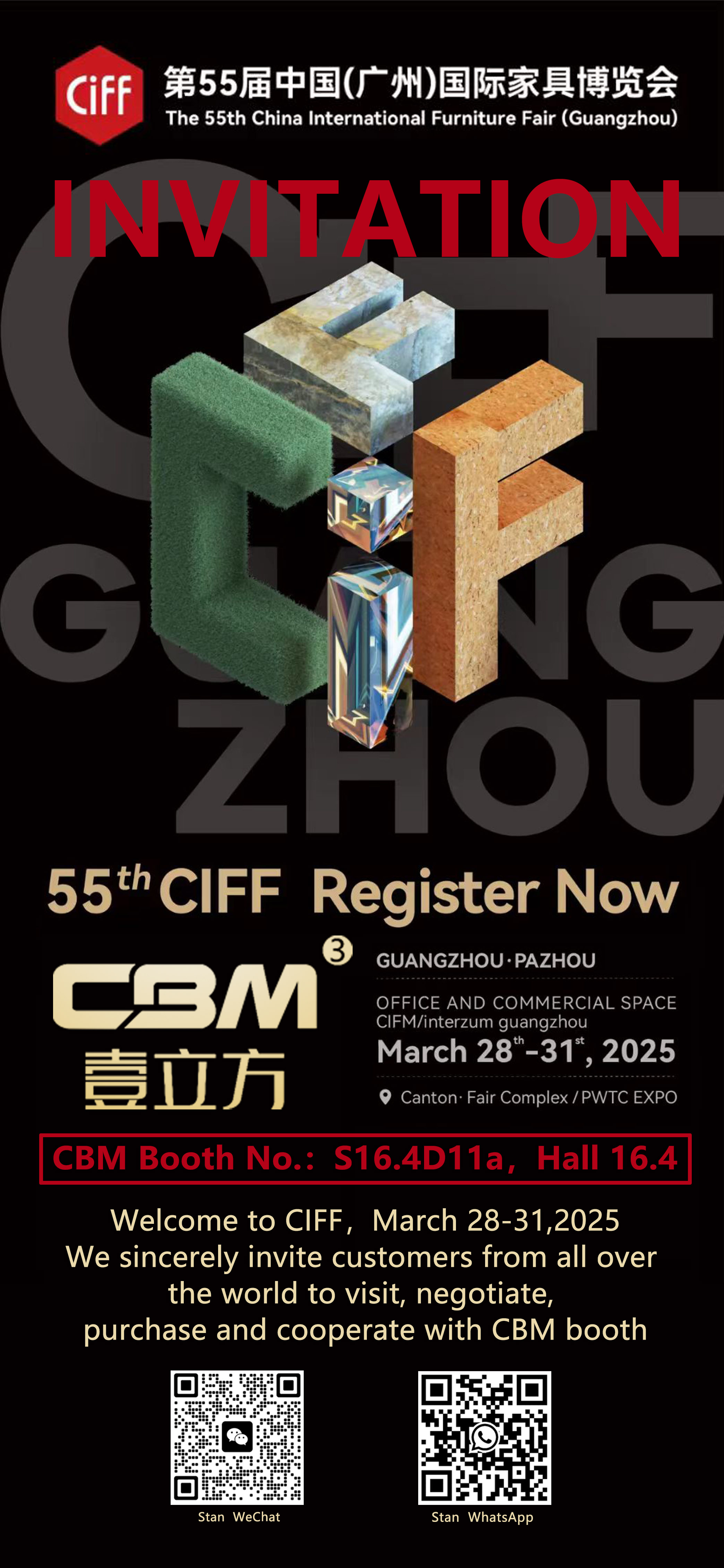 【Invitation】Welcome to CIFF，March 28-31,2025